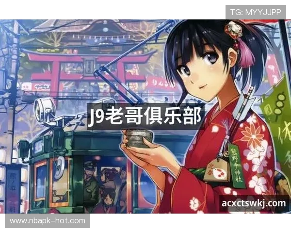 老哥俱乐部体育官网:全面解析最新赛事资讯与会员福利