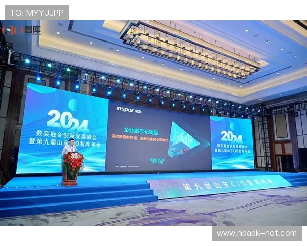 金年会登录平台正式上线，助力企业高效管理与年度总结实现数字化转型